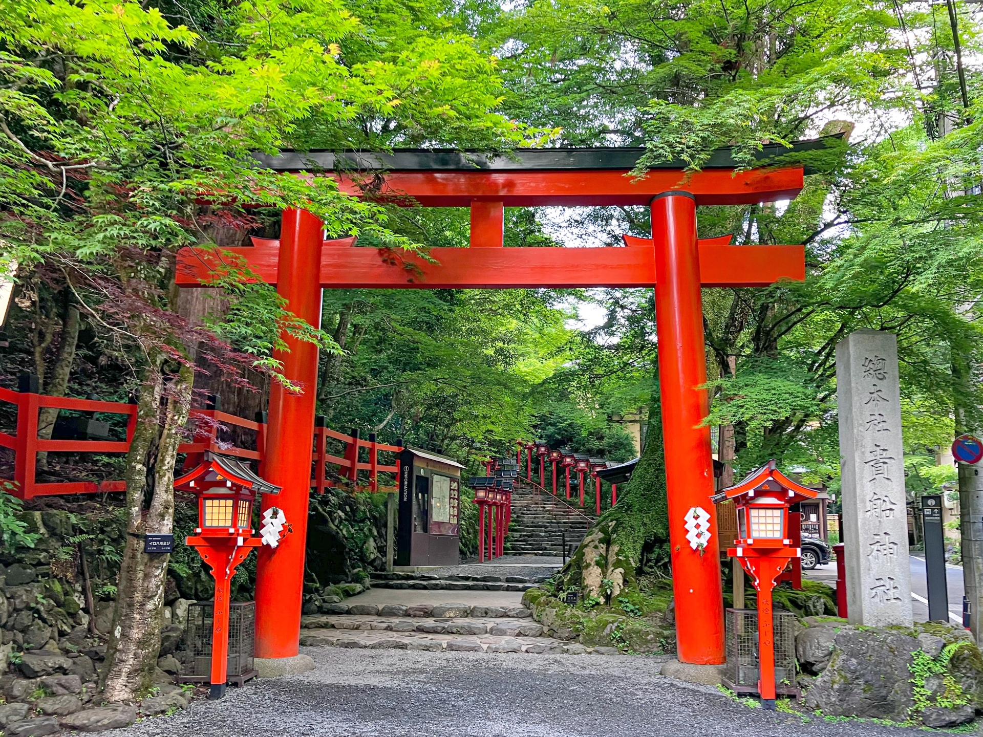 貴船神社参道